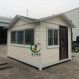 供应苏州岗亭 活动房 街道治安岗亭 移动门卫房 保安亭 厂家直供