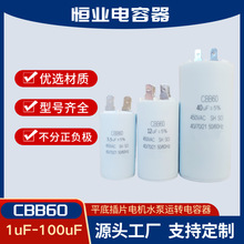 CBB60ĲƬ1uf-30ufpƬϴCˮ늙C450v