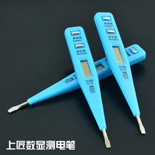 �y늹P ���@ԇ늹P �๦���늹P 늹����ߔ��֜y��늉�늹P