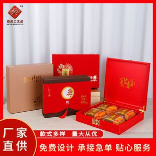 �������󅢰��b���Fʯ�����YƷ�мt�������YƷ��ľ�|�������l