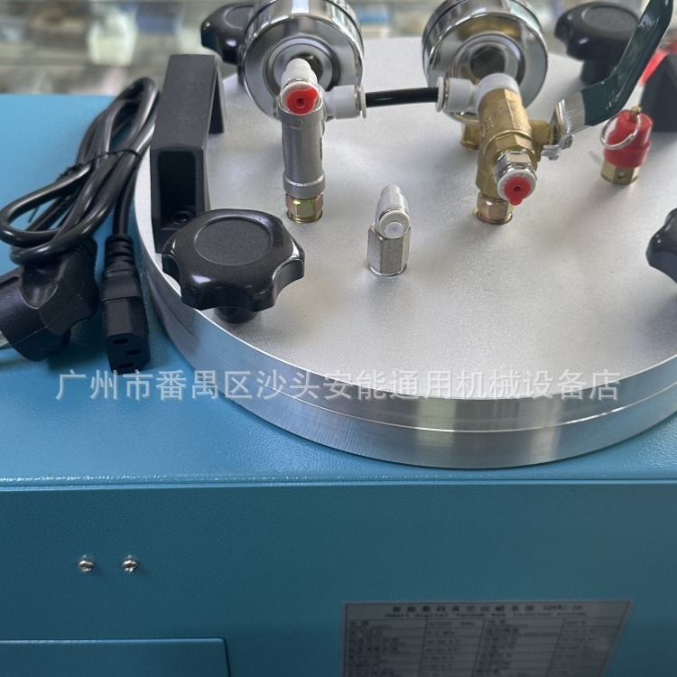 2024-05-10 10:28:02.jpg