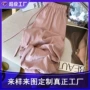 定制宽松春秋肌理阔腿裤