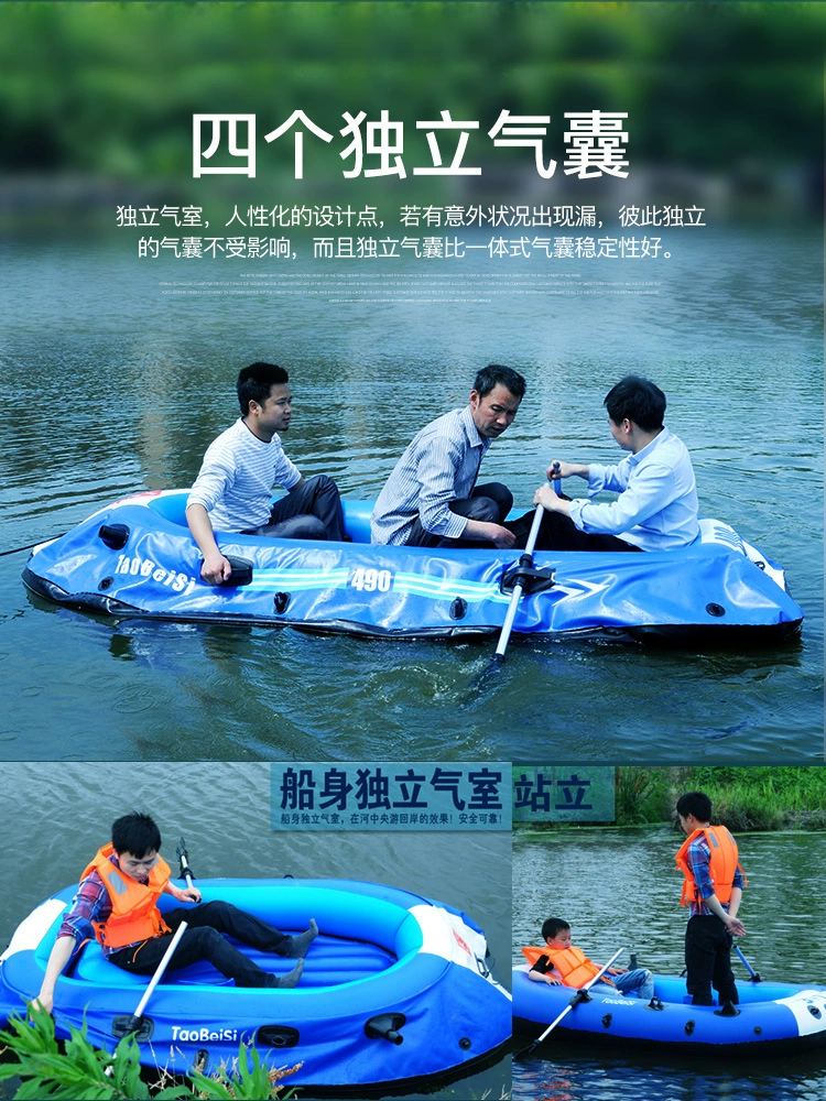 Automatic inflatable eraser for fishing, wear-resistant folding soft heel, travel children's life jacket, boat, increased thickness