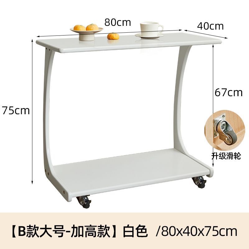 [B형 대형 사이즈 플러스 하이 화이트] 80*40*75CM