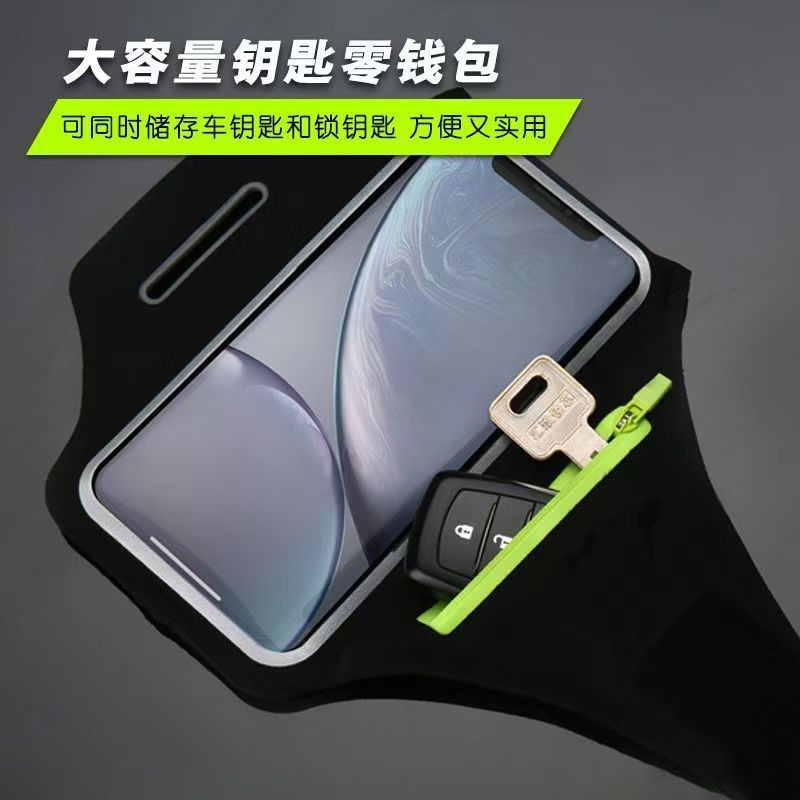 Outdoor Sports Mobile Phone Armband with Touch Screen Arm Bag for Men and Women, Fitness Running Arm Band, Cycling Universal Arm Sleeve, Wristband
