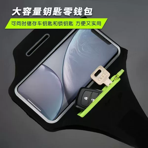Outdoor Sports Mobile Phone Armband with Touch Screen Arm Bag for Men and Women, Fitness Running Arm Band, Cycling Universal Arm Sleeve, Wristband