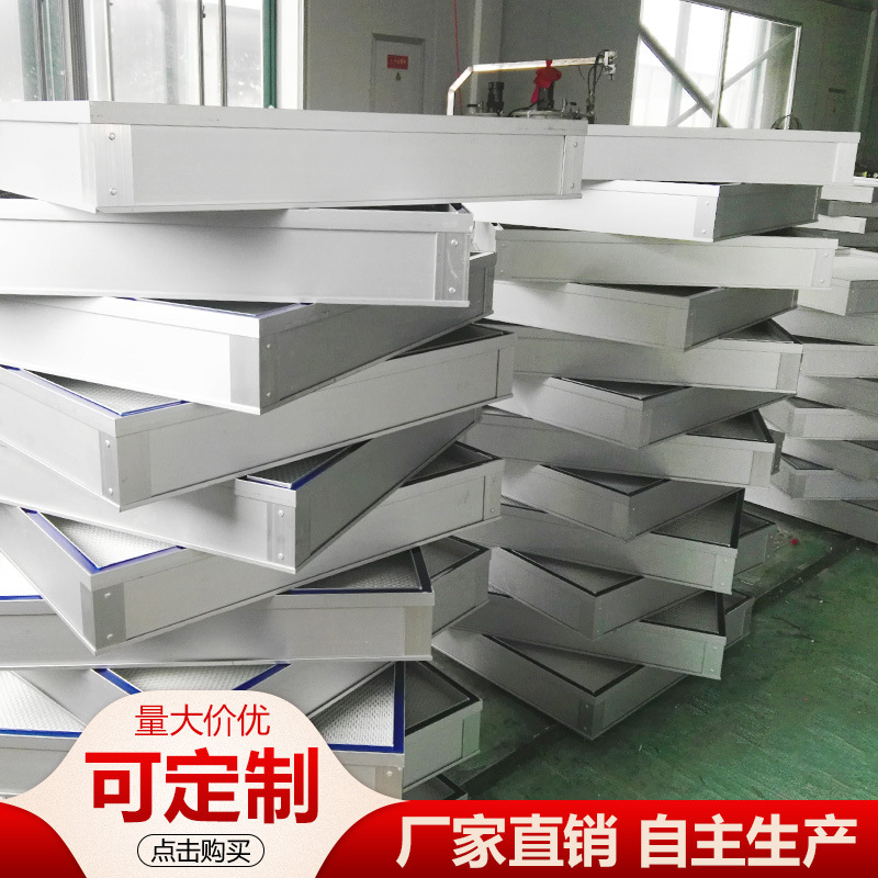 ��Ч�޸������������ �޳�����ffu��Ч����������յ���ڹ���о