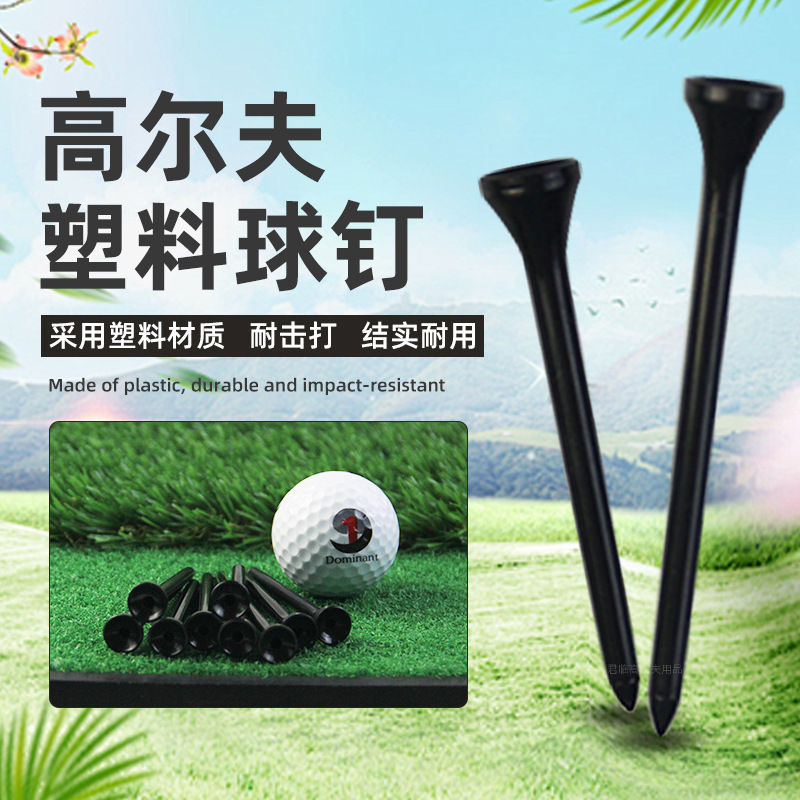 �߶����������ͻ���Ʊ�����������С���и�Զ42/54/70/80mm��TEE