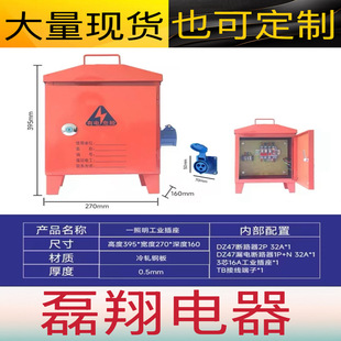 ���������������������220V����һ�Cһ�l���겻�P������