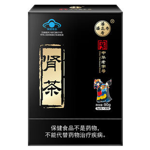 �I��؈횲���ʯ��ˮ���ͨ���{ñ��������ϵ