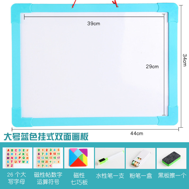 Weiweihu Children's Educación temprana de madera Tablero de graffiti de doble cara Tipo de esquina Tablero de dibujo en blanco y negro de almacenamiento portátil magnético de doble cara
