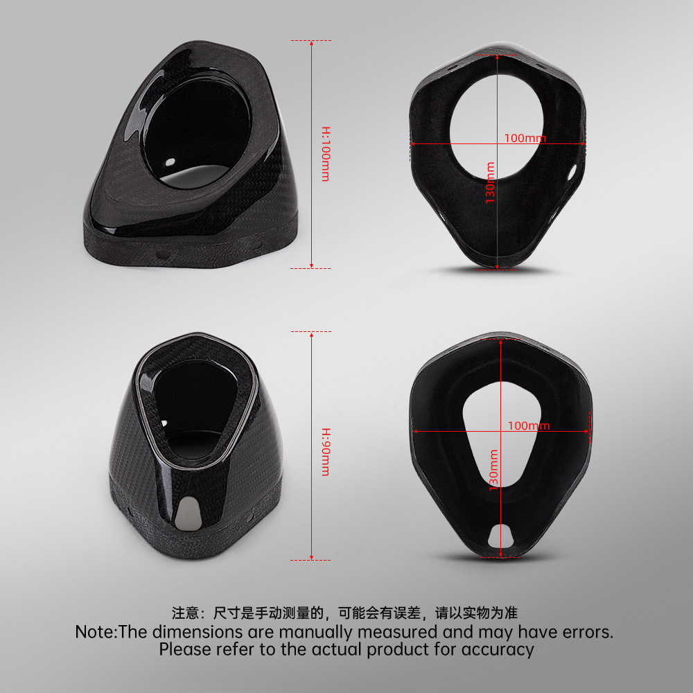 Suitable for motorcycle modification, large hexagonal tailpipe exhaust accessories, high-temperature resistant carbon fiber heat-insulating exhaust cover