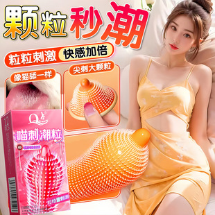 ��ȫ�����l�־ó���001������Ȥ�ӕr�����������Q�cһ�����lbyt