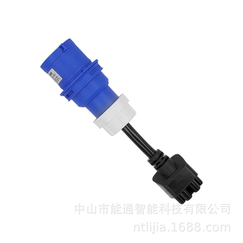 NTO CEE 3PIN工业插头特斯拉充电工业插头充电器转换插头快速充电