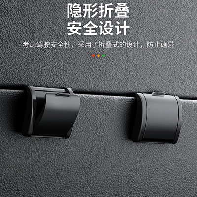 Car Front Passenger Seat Interior — Car hanging