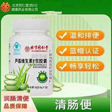 ����ͬ���ú�˹�R���J�C�S����Eܛ�z��30��/ƿ��yֲ����ȡ���A