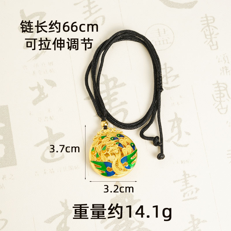 X2762 Peacock Fukuoka Collar - cuerda negra