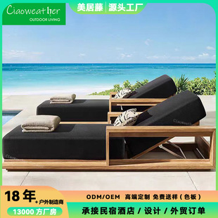 Outdoor Open-Air Swimming Pool Lounge Chair Beach Hotel Club Spa Resort Bed Bed and Breakfast Leisure Solid Wood Sofa Bed