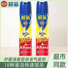 �����ә�ՙ�������600ml���x���F����������Ƶ�ͨ�÷ǟo�����l