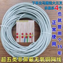 ���˳�������Οo���~4��8оǧ���p�g�������O�ؾW�j��ɢ�u10��