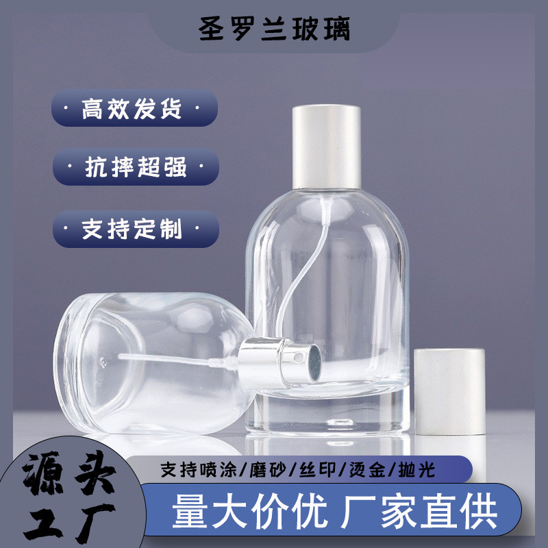 glass perfume