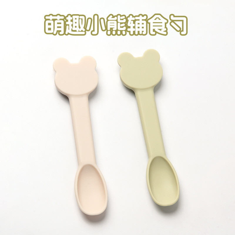 Bear Silicone Spoon Newborn Baby Baby Supplementary Spoon Training to Eat, Learn to Eat, Feed Water, Feed Medicine, Small Soft Spoon