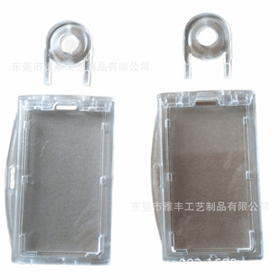 ���S������ȫ�i�������i�C����PCӲ�z����Ӳ�z�S����ע��Ӳ����