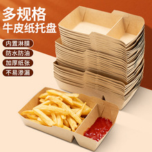 һ���Դ����ţƤ�������L���Δ[��С����l�ָ��бP���uպ�ϲͺ�