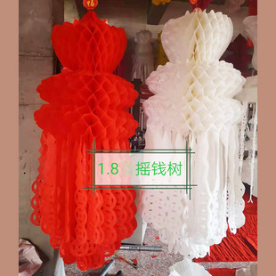 �ร�˲��d���������ܼ����ϒ�������ω����\�׌m���h����Ĺ