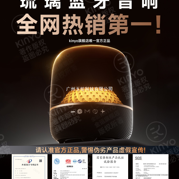 オーディオ Bluetooth スピーカー 新型 Kaha 第 4 世代 Manton Glazed リビングルーム サラウンド 政府補助金 5 Huaqiangbei Manhattan|undefined