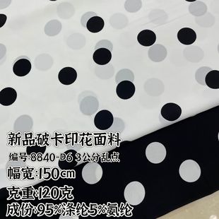 �¿��ƿ�ӡ�� 3���ցy�c�A�cӡ���� Ů�b�����B��ȹ�r�����ϬF؛