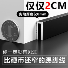 �Oխ�X�Ͻ����_����ֱ�O��������Ƕ2cm�[�Οo�۽��ٲ��P䓵��_��