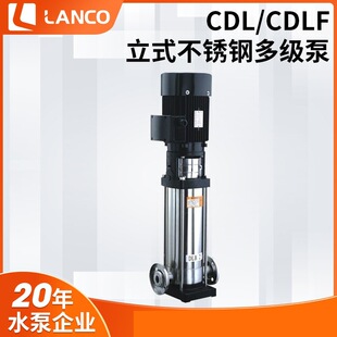 �༉�x�ı�CDL �ߓP����ʽ�༉��380V����ߓP��CDLF���P��x�ı�