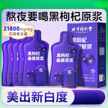 ɣ�غ����ԭ�{��Ş�ꌎ���r��轻�����ԭ�{֭nfc