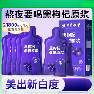 ɣ�غ����ԭ�{��Ş�ꌎ���r��轻�����ԭ�{֭nfc