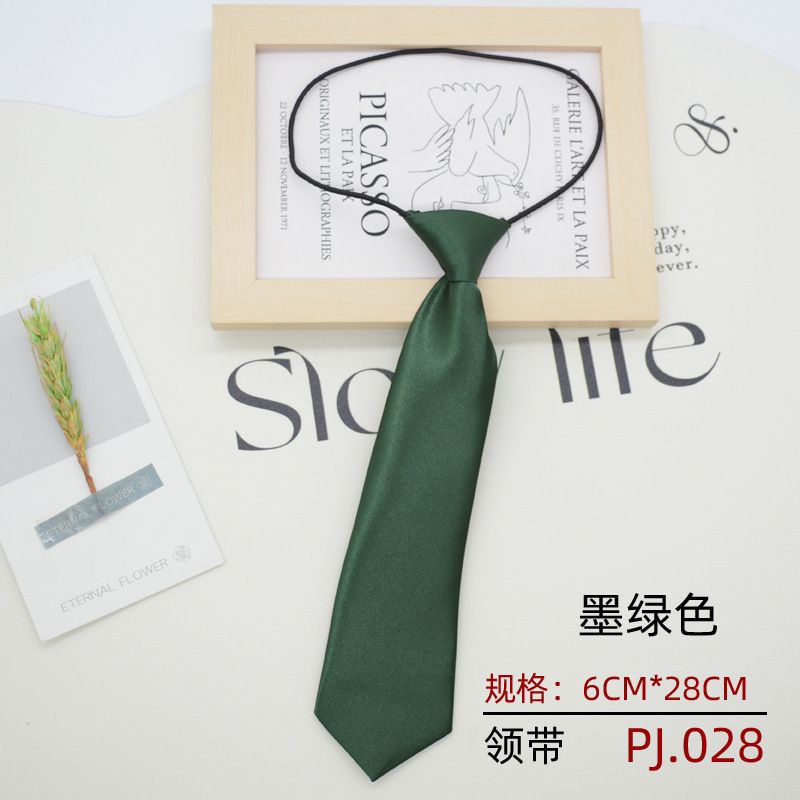 LD-ET36 다크 그린