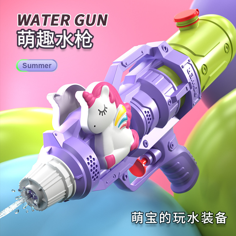 Cute purple water gun, unicorn