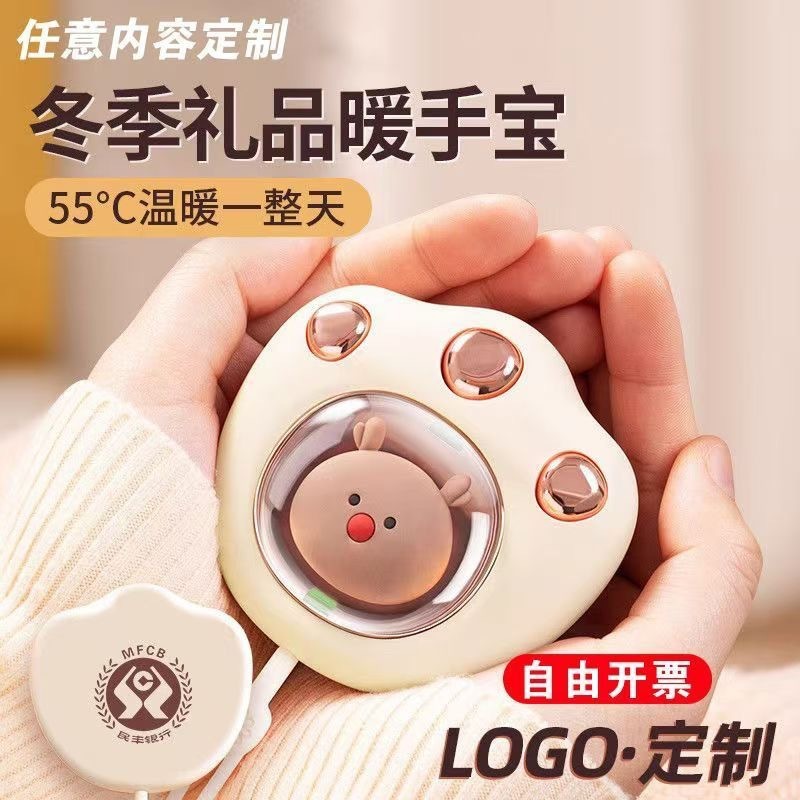 ؈צů�֌�usb��늿�ů�ጚ�»���ͨ�����S��y���ɐ�������ʽ