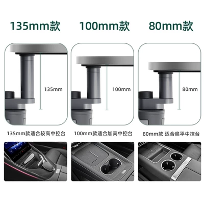 Rotating Multi-Functional Small Table — Car table board