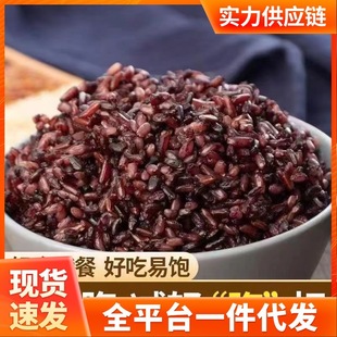 �������p��֬�ּZ��������s�ZM�ϼt������ʳ���w�S���