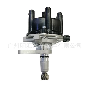 [汽车分电器19100-70220适用于丰田Chaser Crown Cresta Mark II]