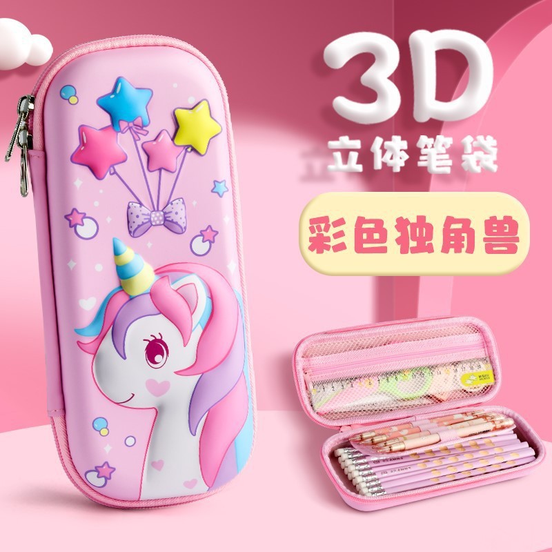 3D铅笔盒小男孩卡通笔袋女孩简约可爱文具盒小学生宇航员立体笔袋|undefined