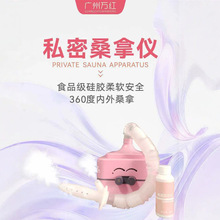 ˽����������ɣ��Ѭ��Һ˽�����߻���Һˮ�����Ů�Բ����޸�����