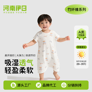 ���Ջ냺˯���ļ�˯�ۃ�ͯ���w�S����˯ȹ��Ů�������@��˯������
