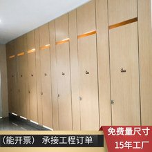 �����ذ幫���l���g����������Ʒ�������X�Ͻ�HPL�ͺϘ�֬��ˮ��