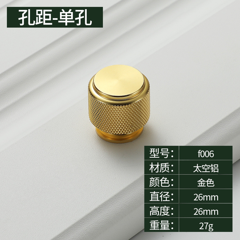 Ручка мебельная Jinchao модель F006