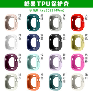 �m���O���ֱ�Ultra2 49mm���o�� ���TPUܛ�� ��ˤ�ǹ�ɫ�횤