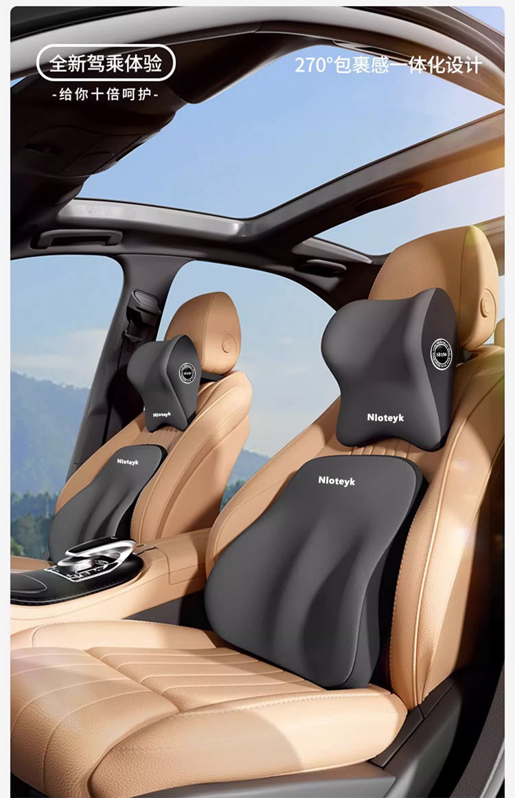Car Headrest Memory Foam Neck Pillow Lumbar Support Driver's Seat Lumbar Cushion Lumbar Support Car Cervical Pillow Comfortable Support