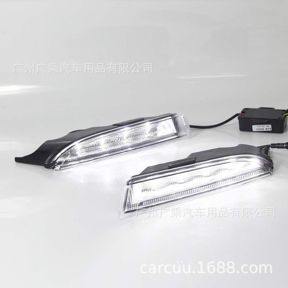 Adecuado para Shanku R Luz de marcha diurna 10-14 años Shanku R modificado Luz de marcha diurna Volkswagen Shanku R Luz de niebla modificada