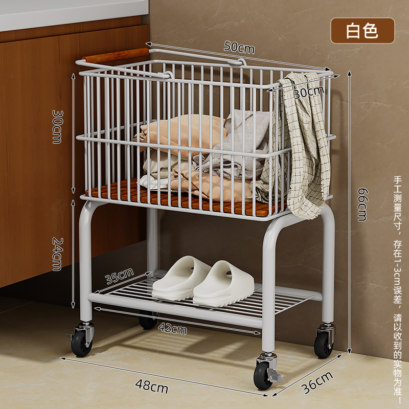 中古脏衣篮带轮双层衣服收纳小推车置物家用浴室卫生间移动脏衣篓|undefined